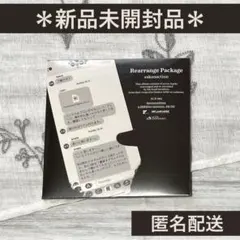 2026年最新】rearrange packageの人気アイテム - メルカリ