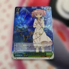 2026年最新】まどか マットの人気アイテム - メルカリ