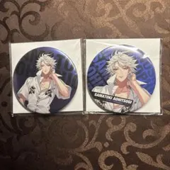 2026年最新】碧棺左馬刻 缶バッジの人気アイテム - メルカリ