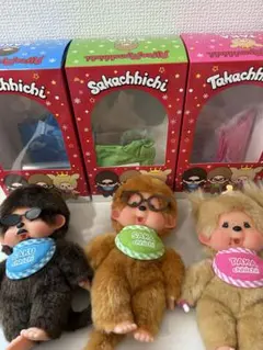 2026年最新】国内アーティスト：THE ALFEE ぬいぐるみ・マスコットの