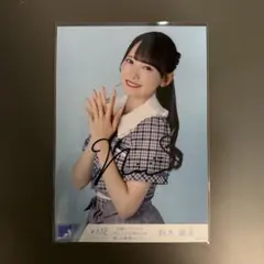 2026年最新】鈴木瞳美 直筆の人気アイテム - メルカリ