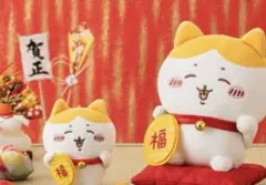 2026年最新】ちいかわ まねきねこの人気アイテム - メルカリ