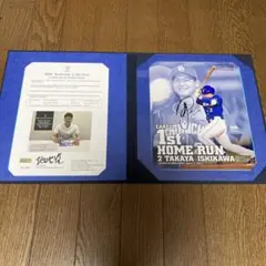 2026年最新】石川昂弥 サインの人気アイテム - メルカリ