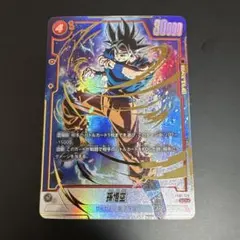 2026年最新】孫悟空 SCR パラレルの人気アイテム - メルカリ