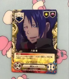 2026年最新】リボーン ccg 骸の人気アイテム - メルカリ