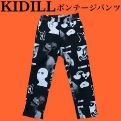 2026年最新】KIDILL パンツの人気アイテム - メルカリ