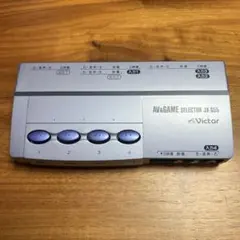 2026年最新】Victor JX-S55の人気アイテム - メルカリ