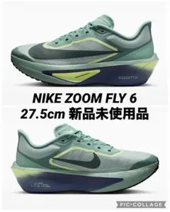 2026年最新】nikeドラゴンフライ エリートの人気アイテム - メルカリ