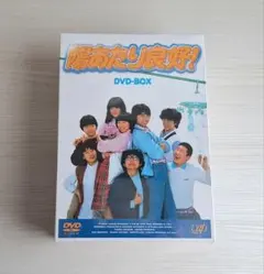 2026年最新】みゆき あだち充 dvdの人気アイテム - メルカリ