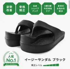 2026年最新】racbakiの人気アイテム - メルカリ