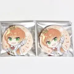 2026年最新】ジェルくんNewYearの人気アイテム - メルカリ