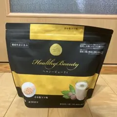 2026年最新】カーブスヘルシービューティーミックスベリー味の人気