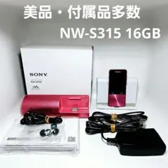 2026年最新】nw-s315 スピーカーの人気アイテム - メルカリ