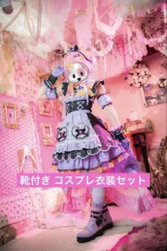 2026年最新】アイドルマスター シンデレラガールズ 夢見りあむ