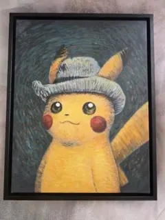 2026年最新】ゴッホピカチュウ キャンバスアートの人気アイテム - メルカリ