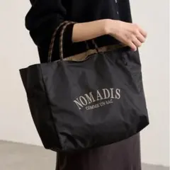 2026年最新】ノマディス フレームワークの人気アイテム - メルカリ