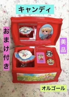 2026年最新】キャンディキャンディオルゴールの人気アイテム - メルカリ