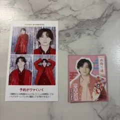 2026年最新】京本大我の人気アイテム - メルカリ