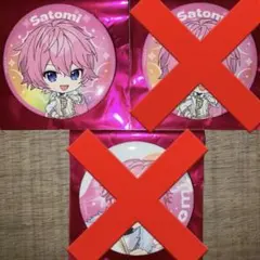 2026年最新】すとぷり さとみくん缶バッジの人気アイテム - メルカリ