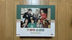 2026年最新】bts シーグリ 2021の人気アイテム - メルカリ