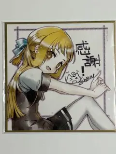 2026年最新】結城友奈は勇者である サインの人気アイテム - メルカリ