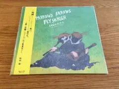 2026年最新】すずめのティアーズの人気アイテム - メルカリ