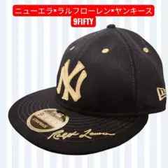2026年最新】rc 9fifty poloの人気アイテム - メルカリ