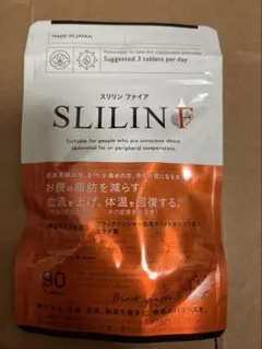 2026年最新】スリリン ファイアの人気アイテム - メルカリ