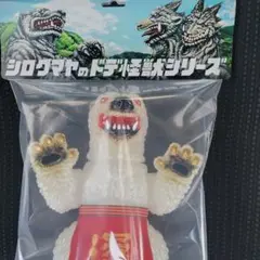 2026年最新】ドデマンデの人気アイテム - メルカリ