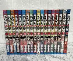 2026年最新】あかね噺 全巻の人気アイテム - メルカリ