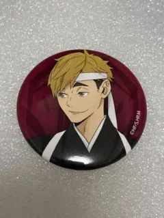 2026年最新】宮侑缶バッジの人気アイテム - メルカリ