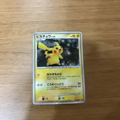 2026年最新】ポケモンカードゲームdp映画公開記念プレミアムシート2008