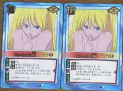 2026年最新】ナルト おいろけの人気アイテム - メルカリ