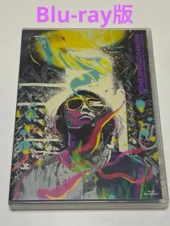 2026年最新】堂本剛 エンドリケリーcdの人気アイテム - メルカリ