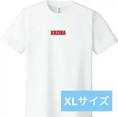2026年最新】kuzira tシャツの人気アイテム - メルカリ