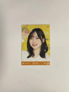 2026年最新】乃木坂チャンスメールの人気アイテム - メルカリ