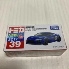 2026年最新】トミカ初回の人気アイテム - メルカリ