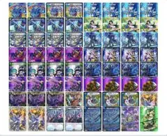 2026年最新】青黒コンプレックス デッキの人気アイテム - メルカリ