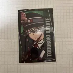 2026年最新】等々力颯の人気アイテム - メルカリ