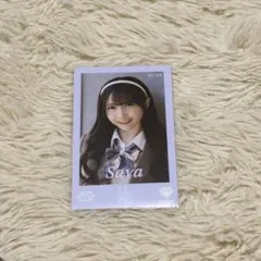 2026年最新】谷崎早耶の人気アイテム - メルカリ