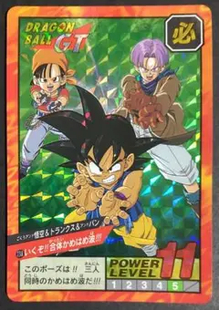2026年最新】ドラゴンボール カードダス 未剥がしの人気アイテム