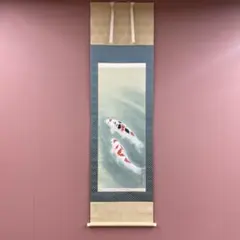 2026年最新】西陣織 掛け軸の人気アイテム - メルカリ