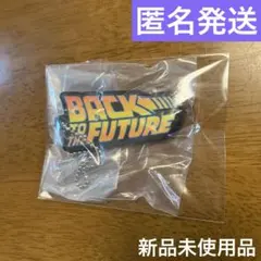 2026年最新】back to the future キーホルダーの人気アイテム - メルカリ