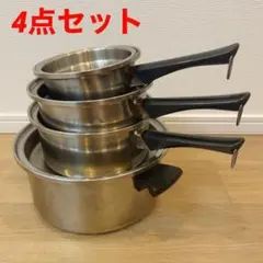 2026年最新】アムウェイ 鍋セットの人気アイテム - メルカリ