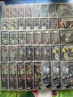 2026年最新】ボウダンロウの人気アイテム - メルカリ