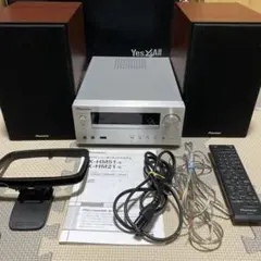 2026年最新】x-hm51-sの人気アイテム - メルカリ