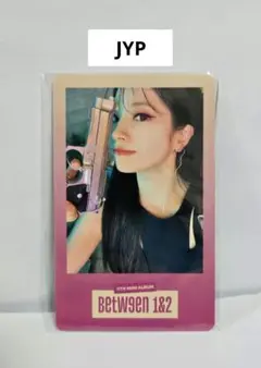 2026年最新】twice between1&2 ダヒョンの人気アイテム - メルカリ