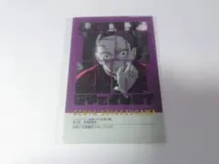 2026年最新】フレーズ 鬼滅の人気アイテム - メルカリ