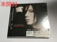 2026年最新】Acid black cherry 優しい嘘の人気アイテム - メルカリ