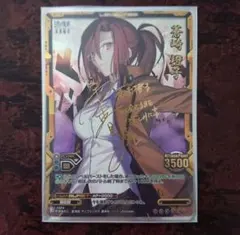 2026年最新】レベルネオ サインの人気アイテム - メルカリ